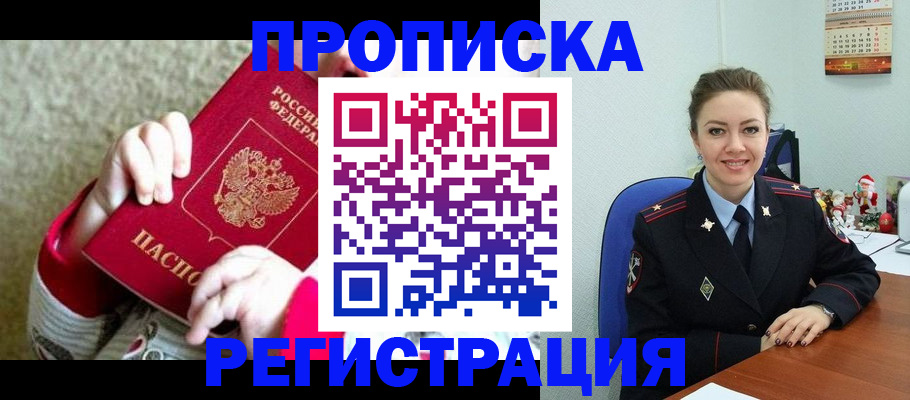 форма 3 в Дзержинске